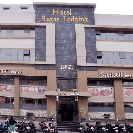 Hotel Sagar Lodging 奥兰加巴德 外观 照片