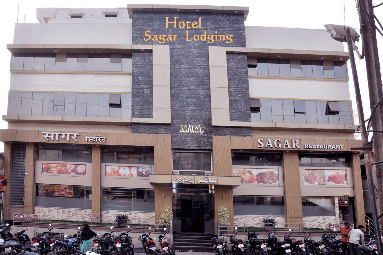 Hotel Sagar Lodging 奥兰加巴德 外观 照片